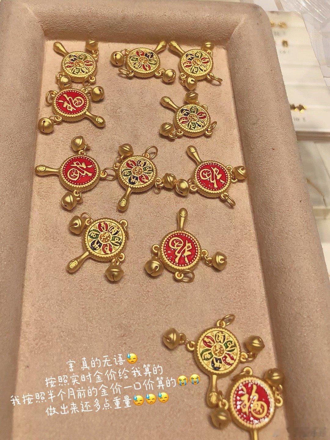 每天都很幸福 每天都要珍惜[送福] ​​​