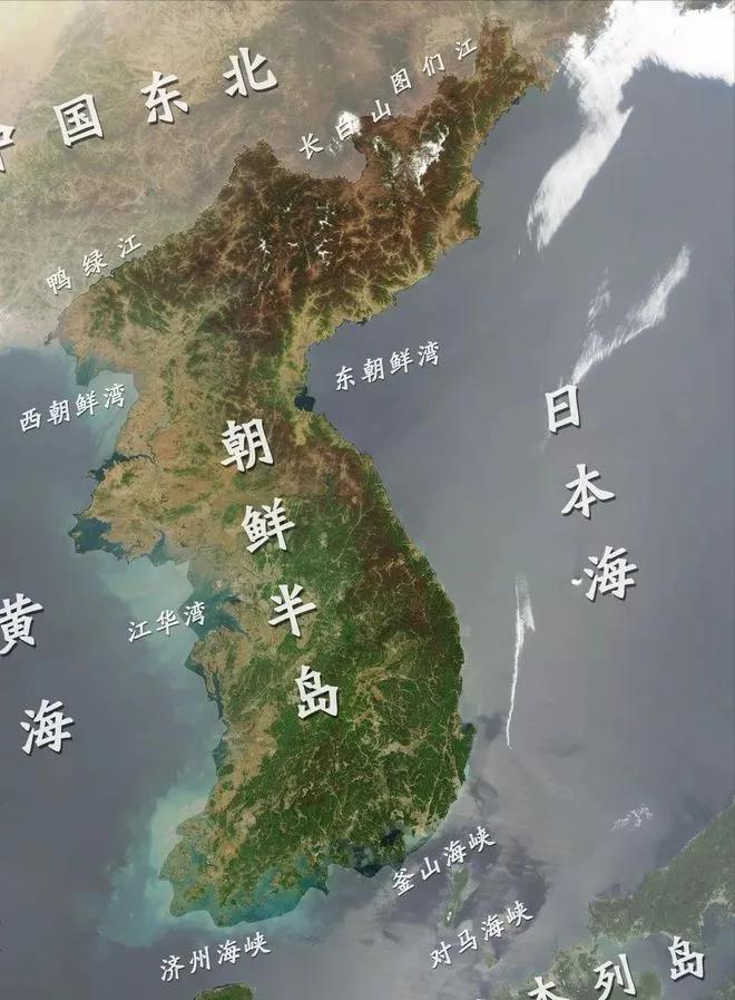 朝鲜半岛地处东北亚，三面环海，东北与俄罗斯联邦相连，西北部隔着鸭绿江、图们江与我