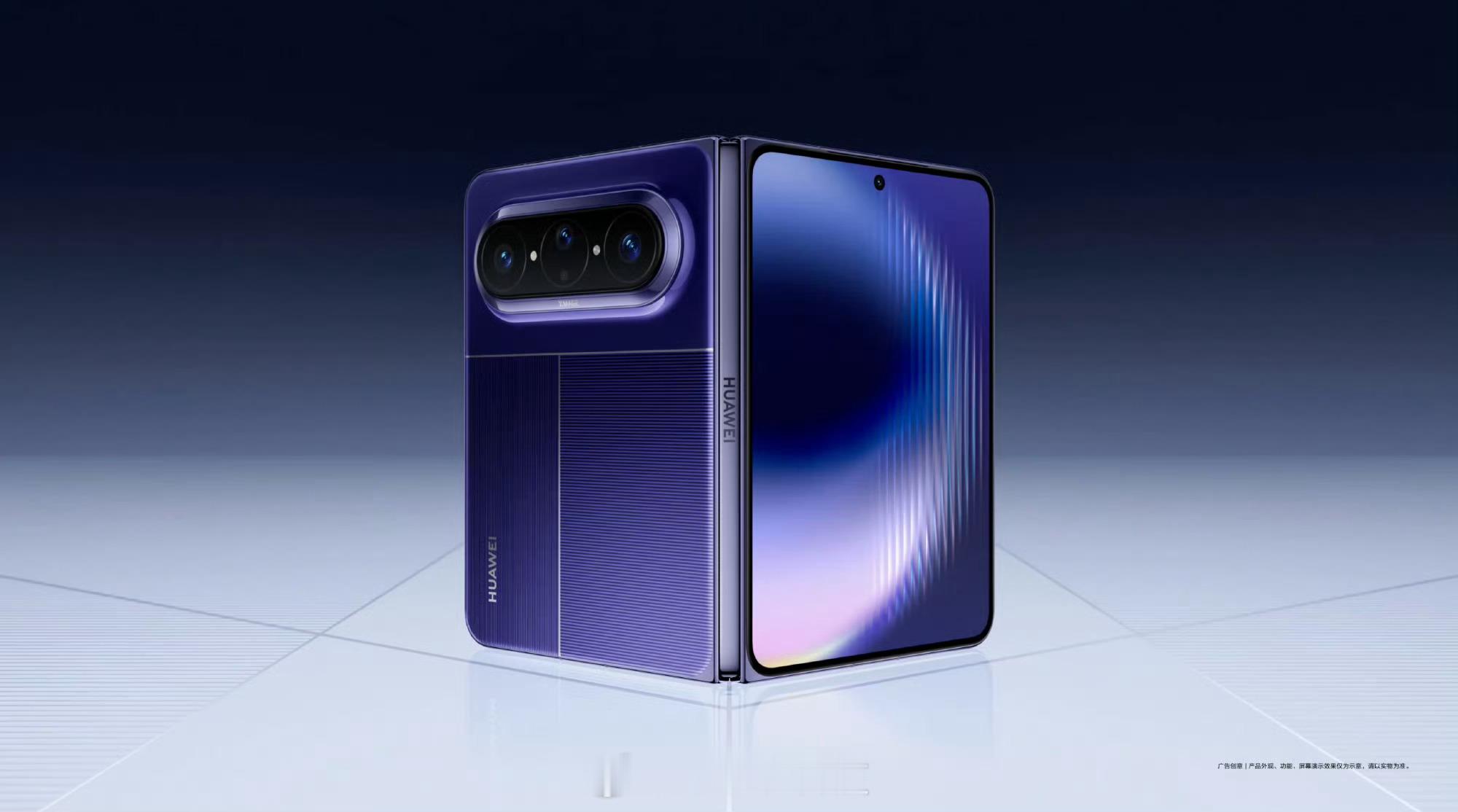 华为PuraXMax来了 华为首款横向大阔折来了，白、橙、紫三个配色挺亮眼的。横