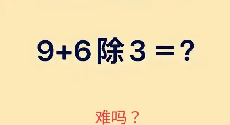 你自己先做一下题目吧，不要什么都来找我，你看你的题目，是我做的还是你自己做的，考