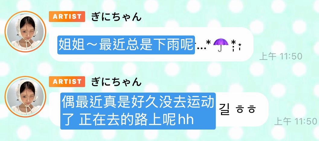 一只豚猪自我管理中 