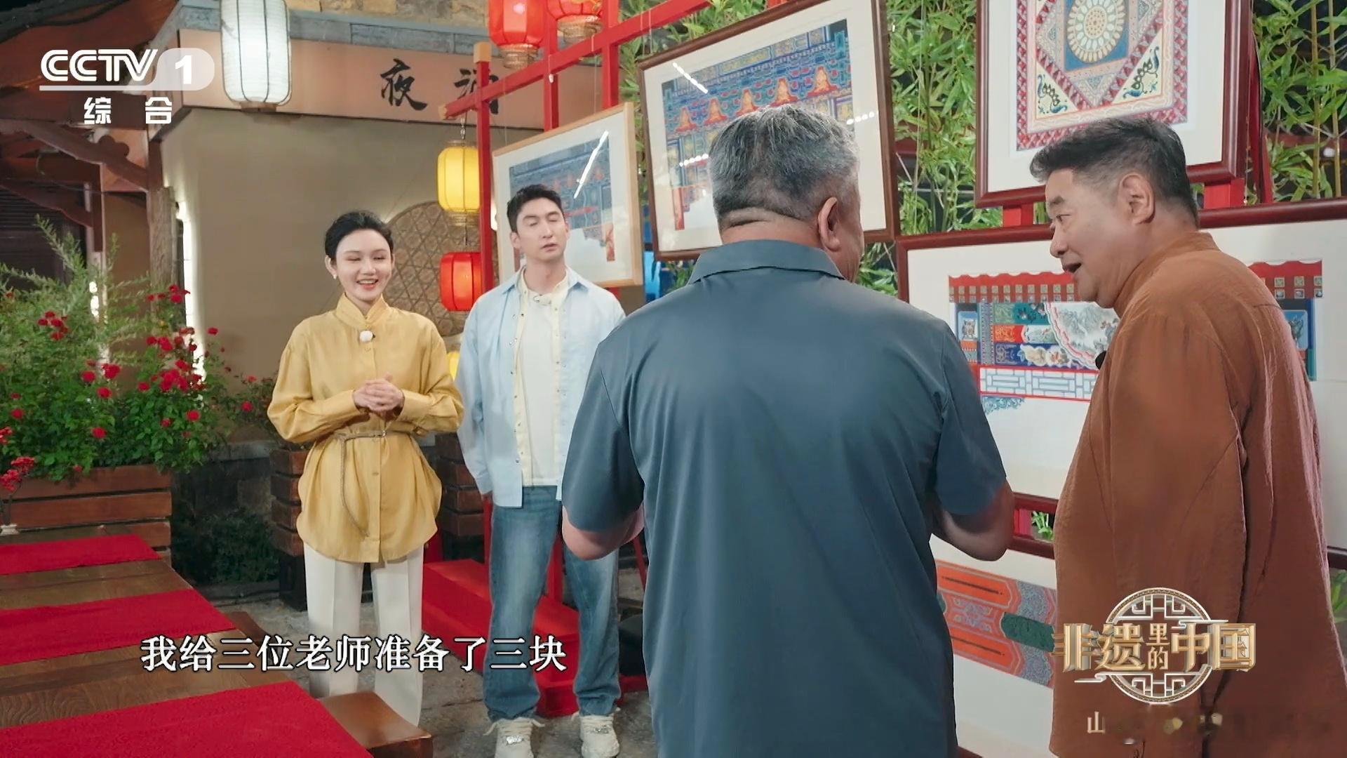 听起来很贵其实很便宜的东西非遗里的中国 扎染布料看着质感高级，做成手帕、小布袋价