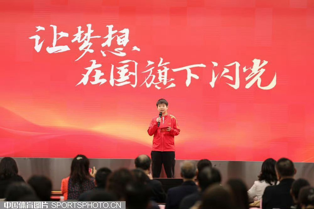 孙颖莎明年大年初二就开始比赛了 过年又要在训练场上过了，为国争光的娃儿！过年吃肯