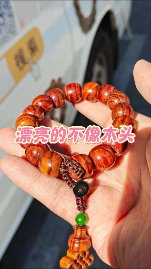 提升气质，尽显奢华！阳光下和阴影处我各拍了一组照片，前三张是在阳光下拍摄的，请各