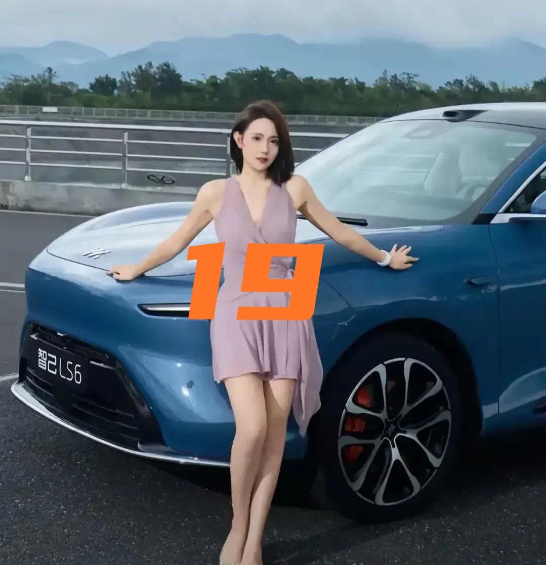 19🔥新一代智己LS6全国试驾开启
万万没想到，智己LS6都用技术把选择权交还