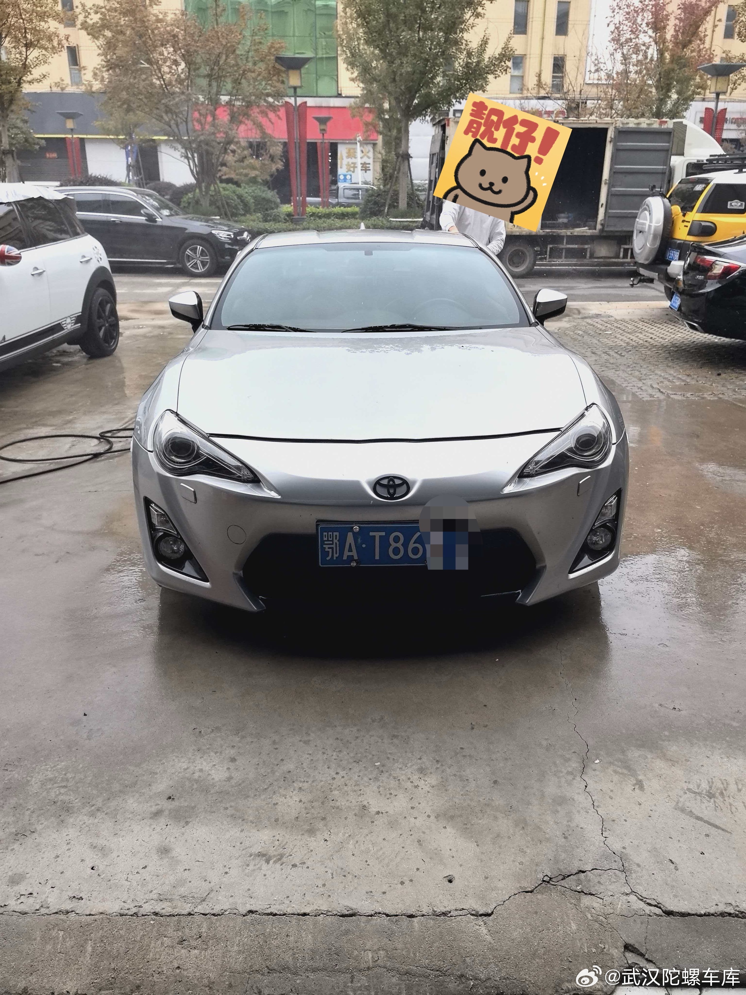 真眼馋我好大哥这车[苦涩]17年丰田86 一手素车11万公里 手动 手动 手动大