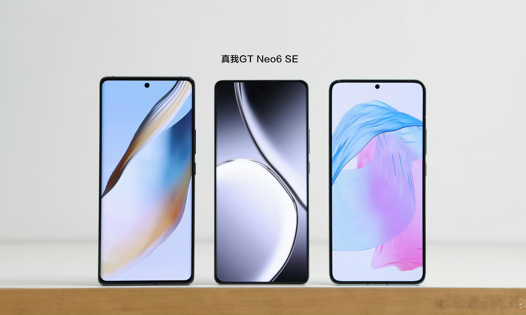 真我GT Neo6 SE这个超窄边为曲面设计有点东西呀，视觉冲击拉满了[馋嘴] 