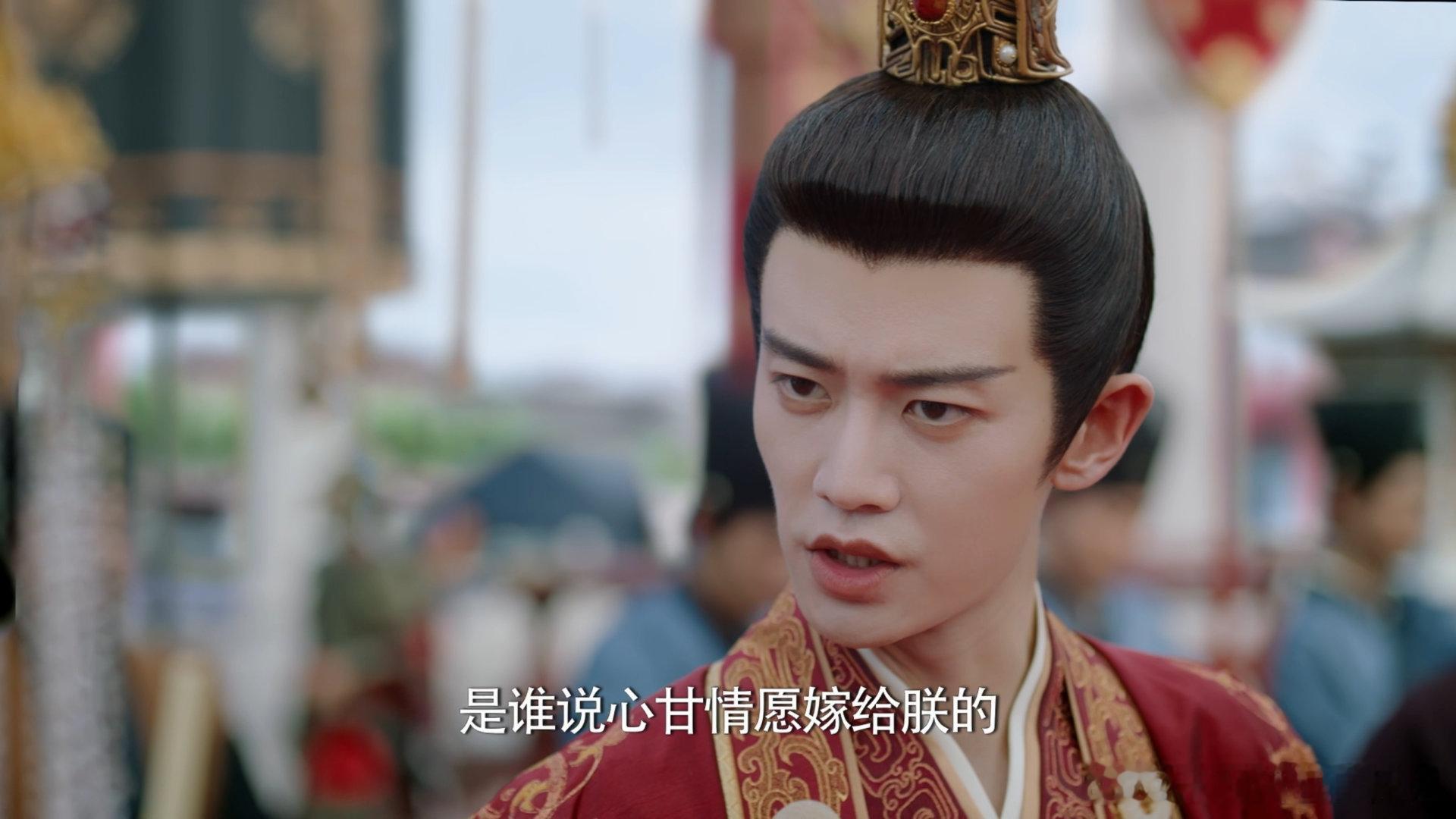 任嘉伦彭小苒新剧也太疯了！红事白事搁一块办，刚捅完刀转身就拜堂，大婚现场跟修罗场