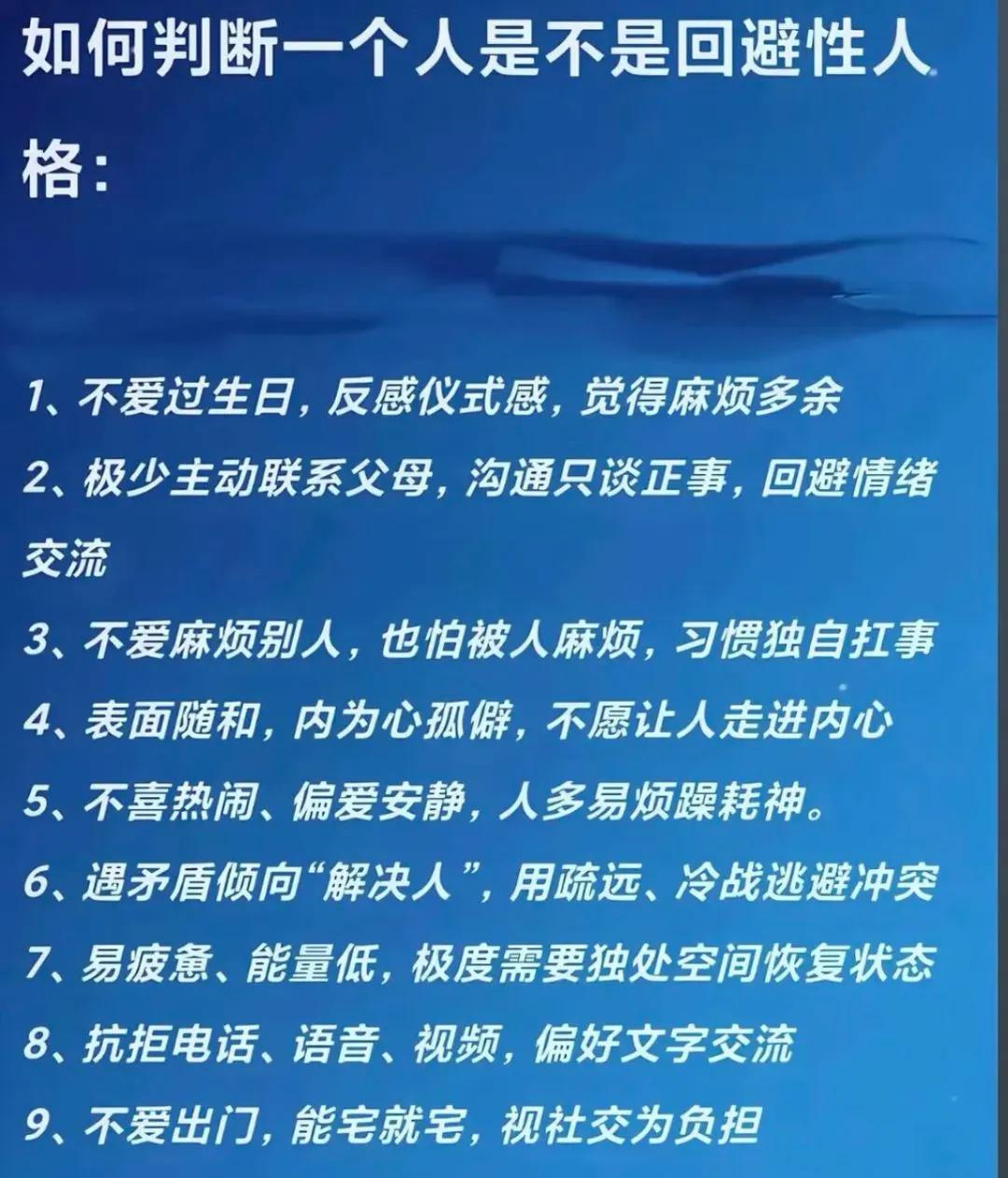 这不就是我嘛