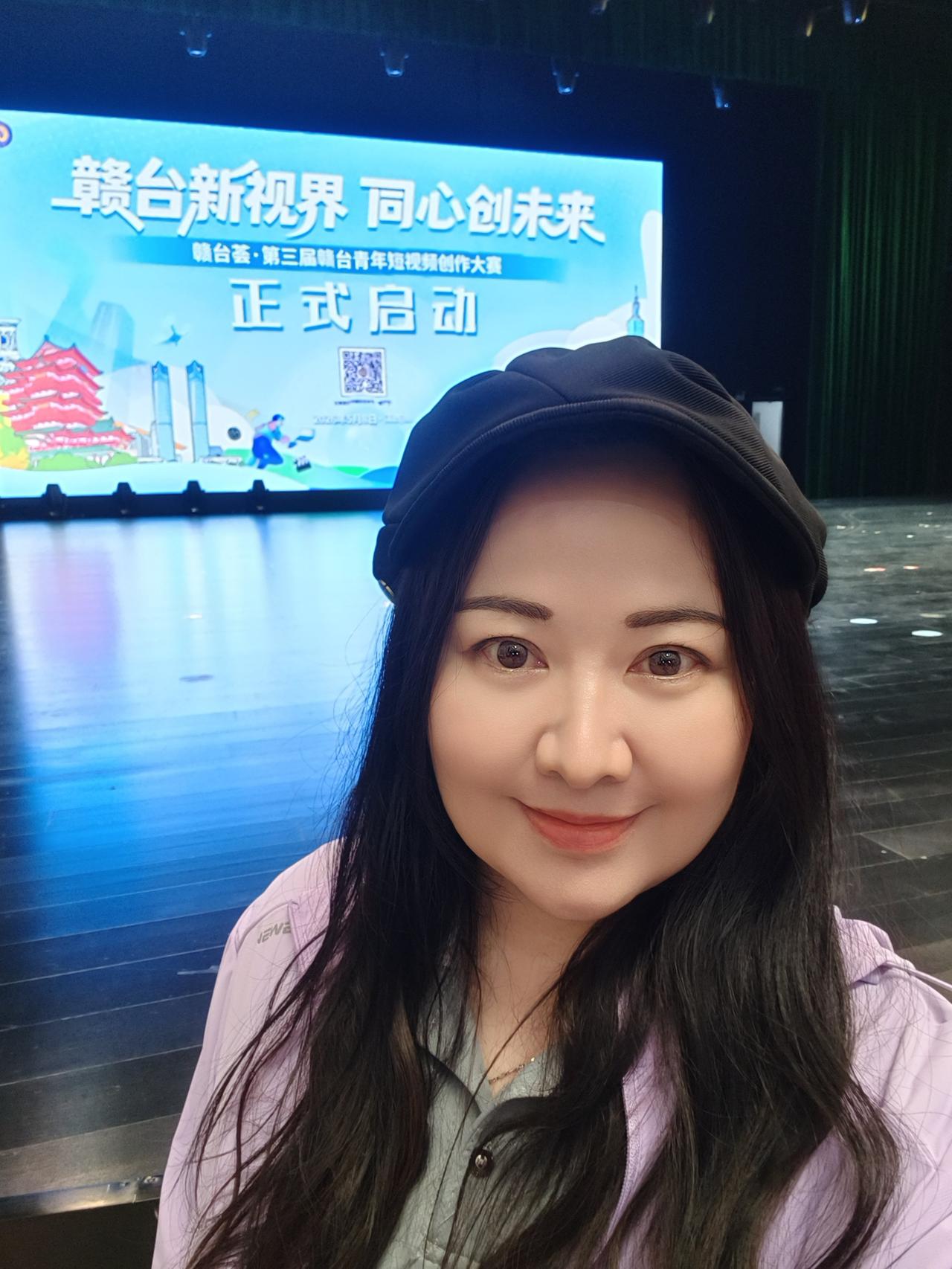 【第三届赣台青年短视频大赛启动，打卡南昌职业大学太惊喜！】
---
 受邀参加第
