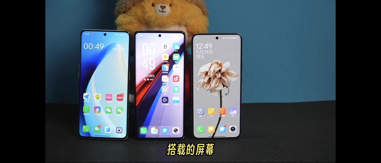 2023年是国产屏集体发力的一年，三星屏基本上已经快销声匿迹了。

目前新发布的