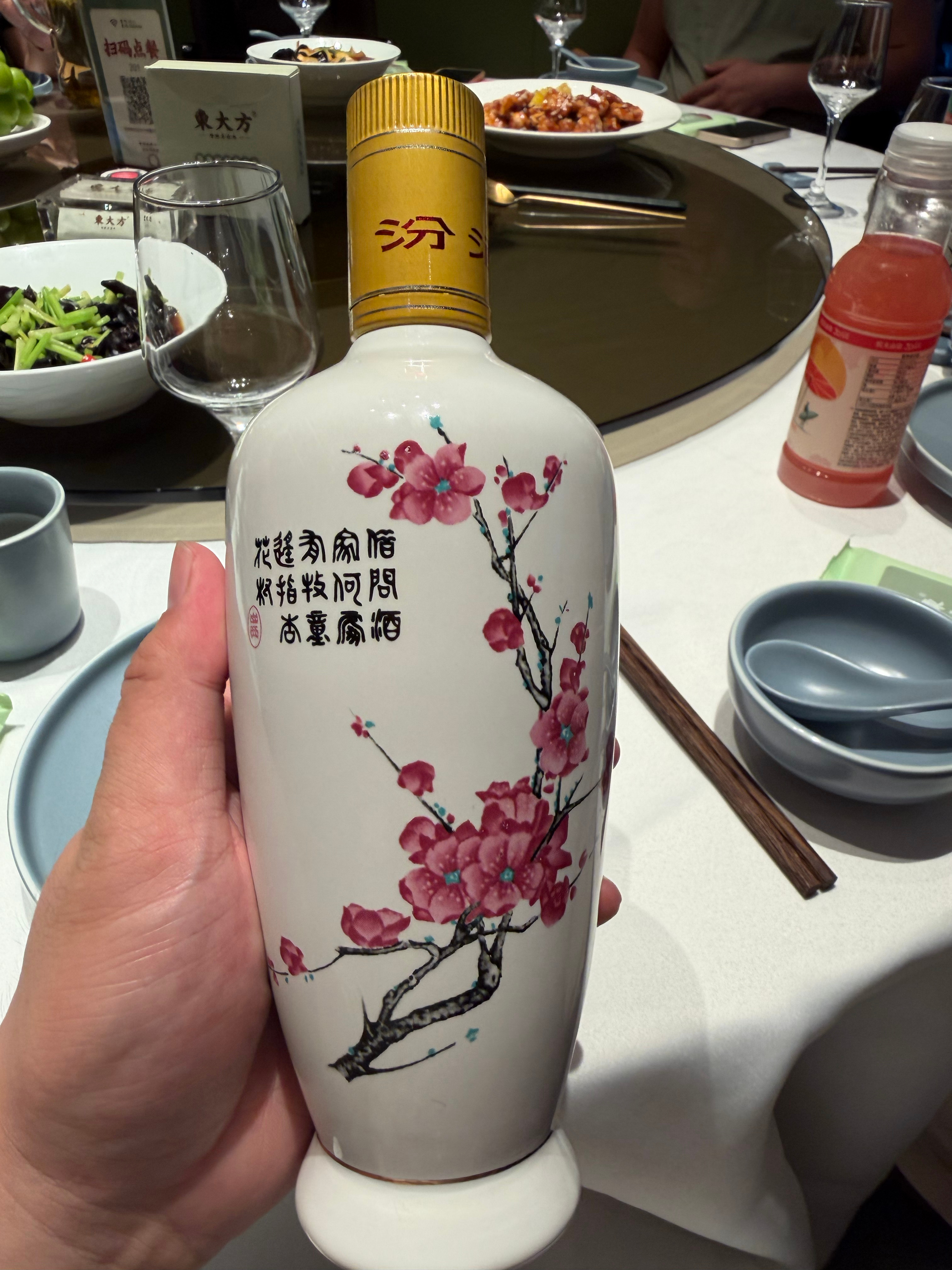 今日吴书记来访，老毕做东东大方🍻 杭州·東大方(杭州金沙湖店)