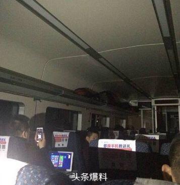 4534794731D6407线路没电，刚出福州火车南站一会就停在隧道内