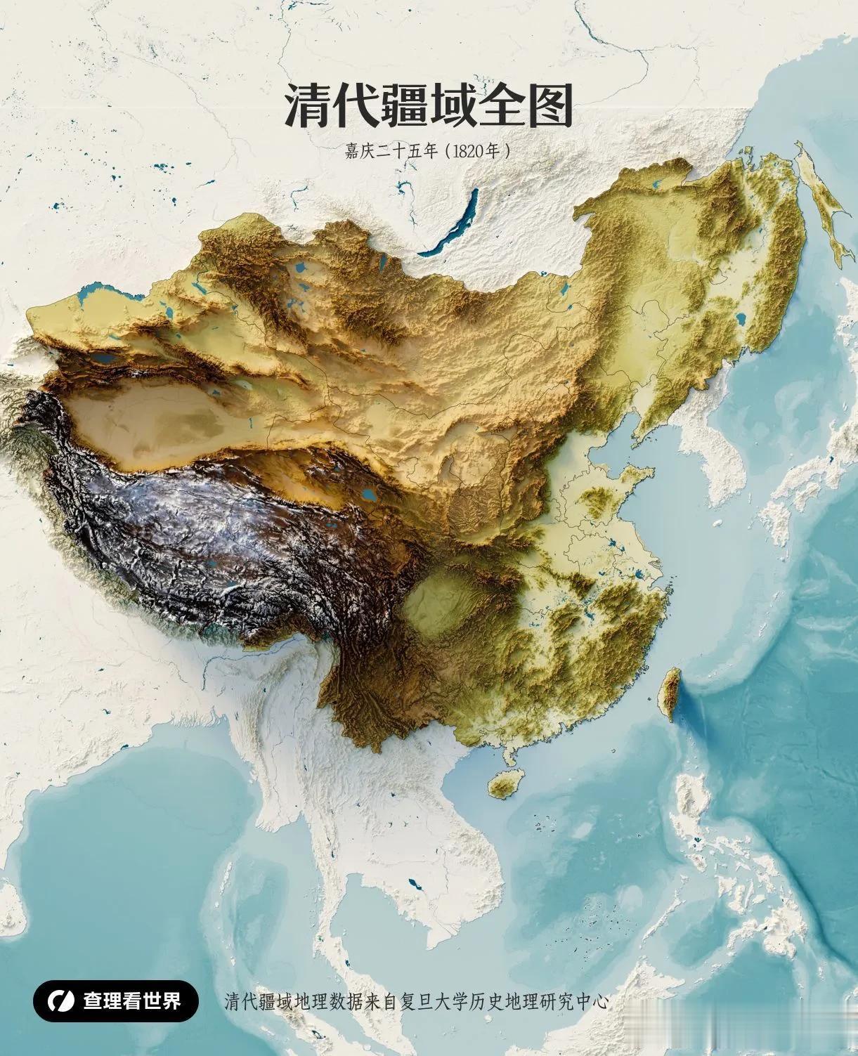 清朝北方边疆四省地图，嘉庆二十五年 （公元1820年）。