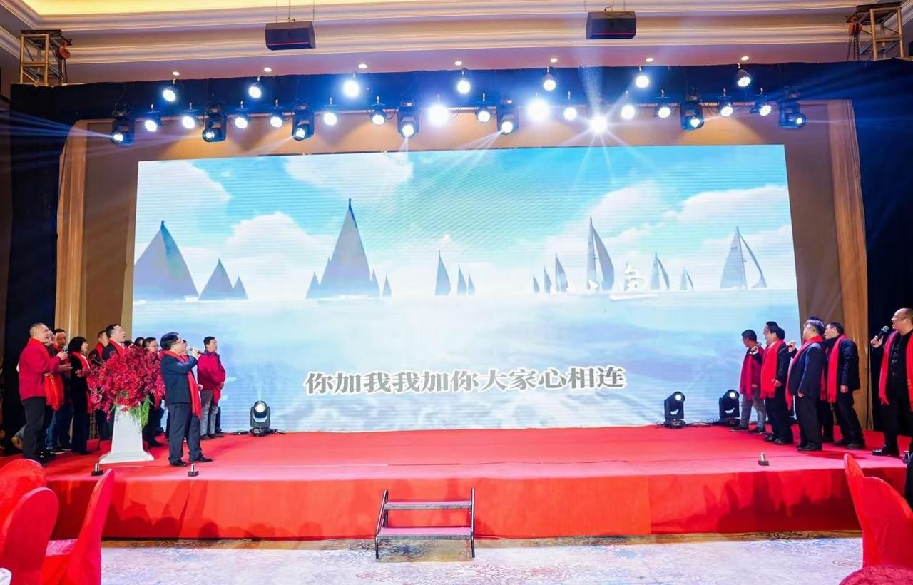 2026，正式启动！🔙回首：涛声依旧，初心未改；🔜向前：歌唱祖国，众人划桨。