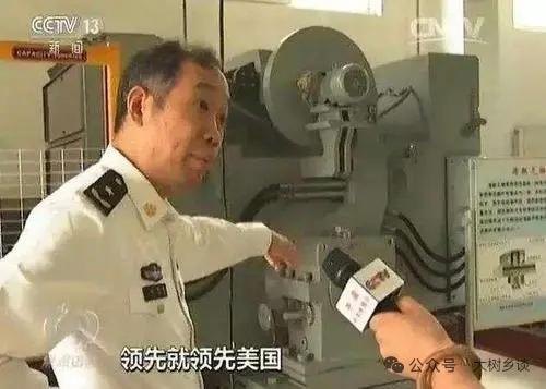 9月23日，昨天，中国🇨🇳官方多家媒体报道了近日福建舰成功完成三型舰载机电磁