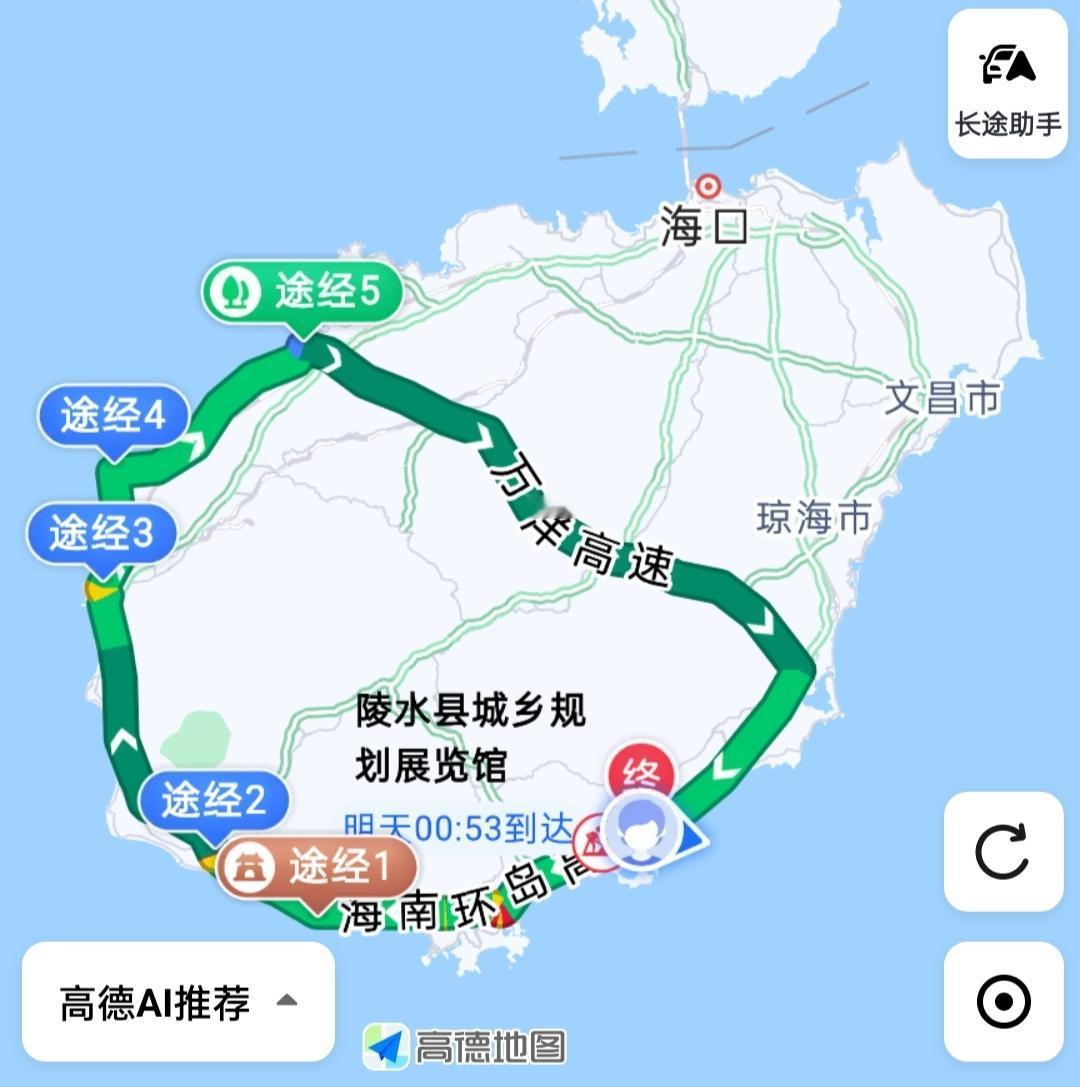 自驾海南之旅53——环岛第15站  陵水

从陵水出发，经三亚、乐东九所、东方、