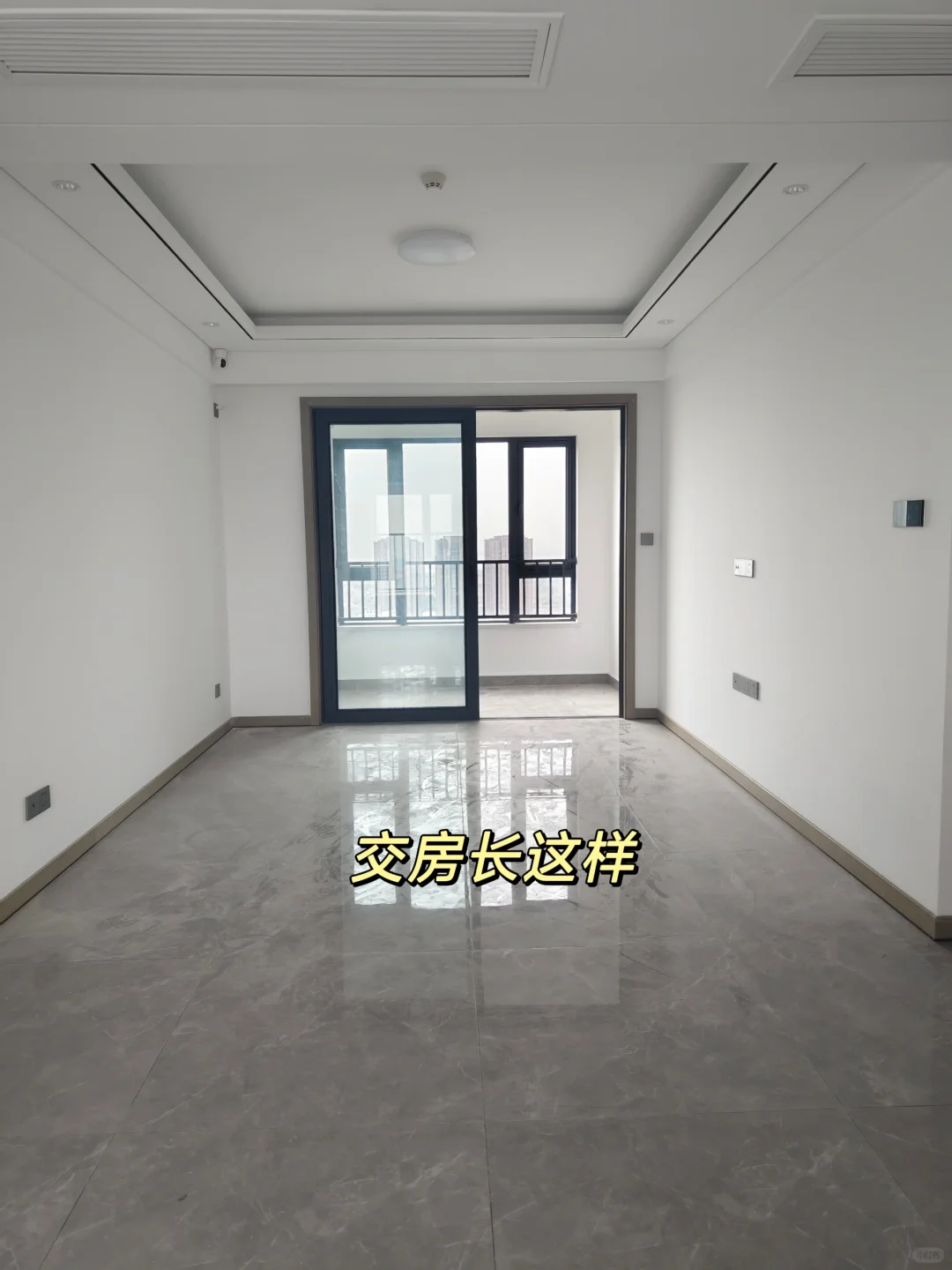 这是我装修的第四套房