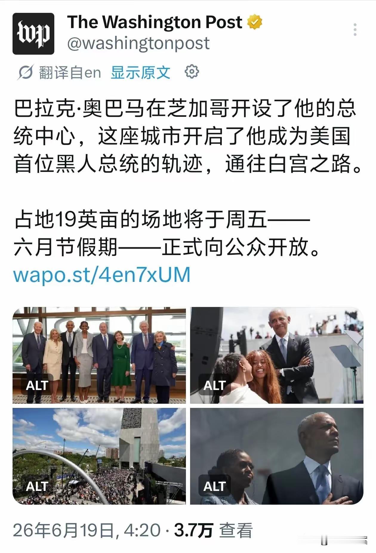 这个是一个什么机构[ok]