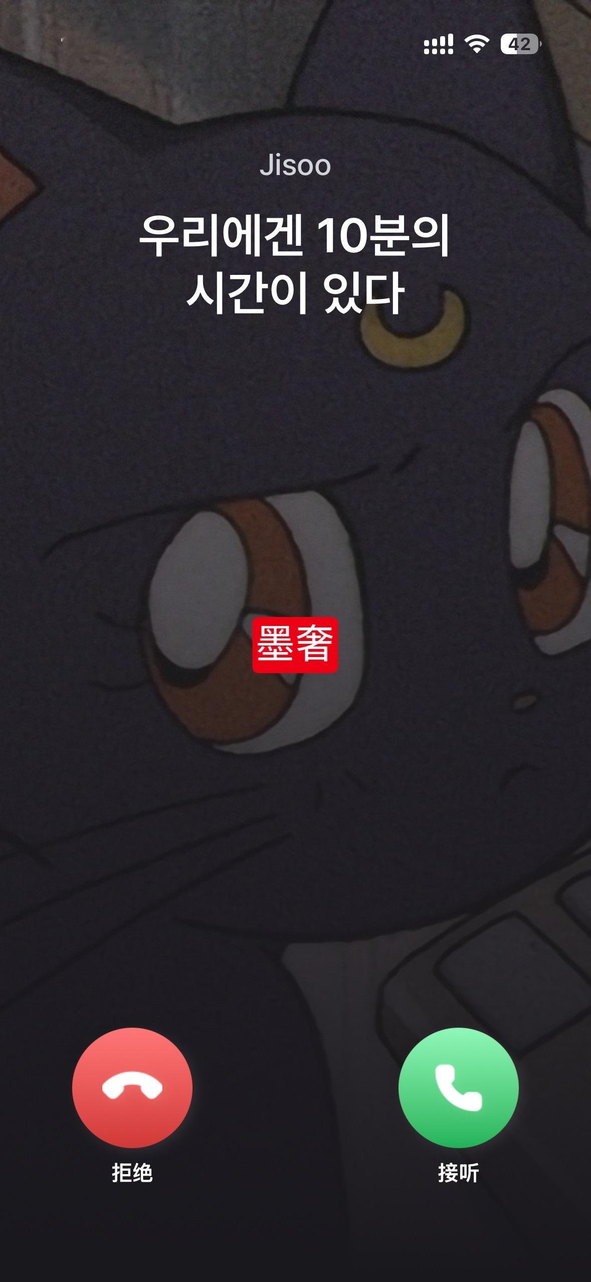 kimjisoo  直播来啦！！！宝宝们来看 