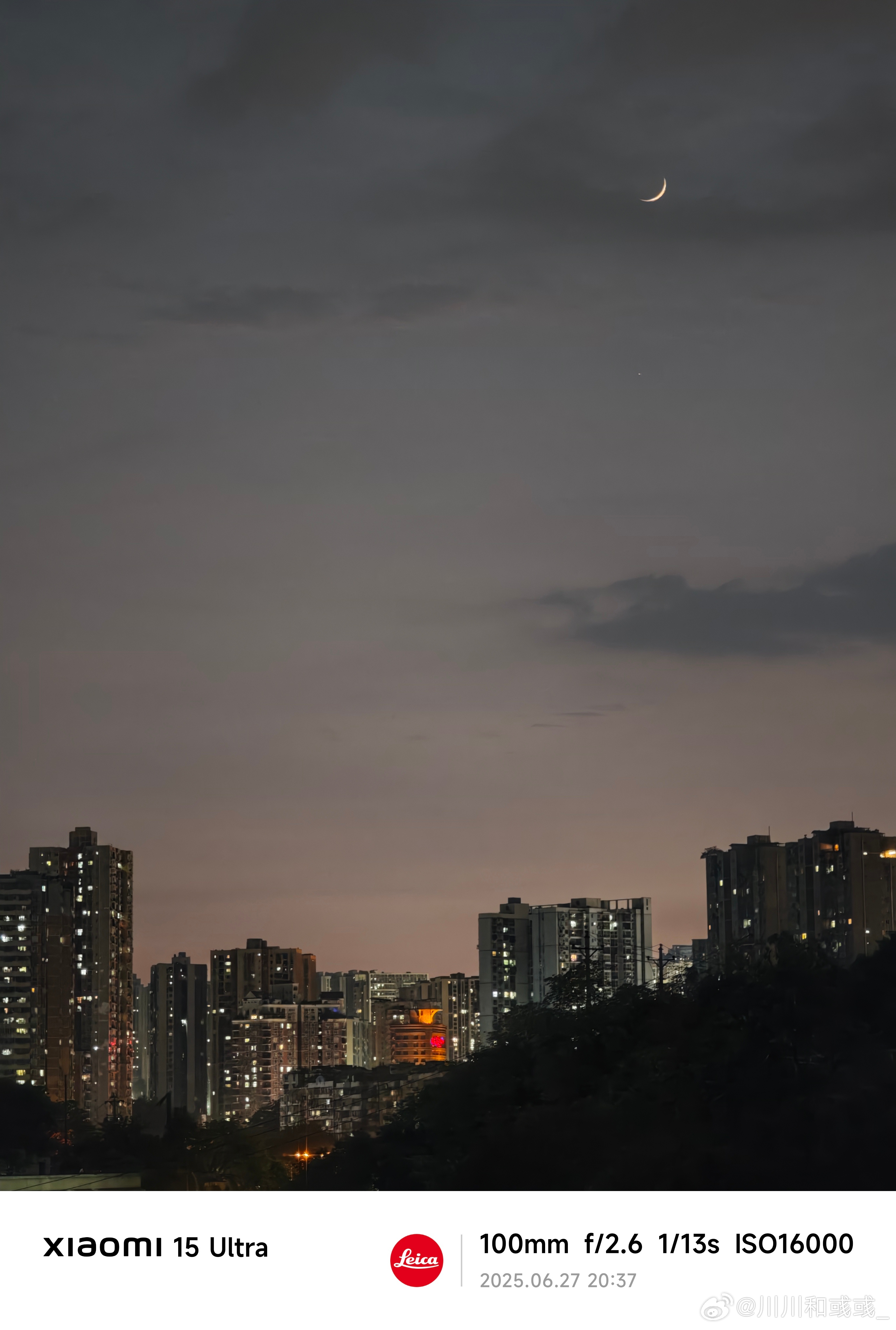 天气好，吃火锅也爽啊[馋嘴] ​​​