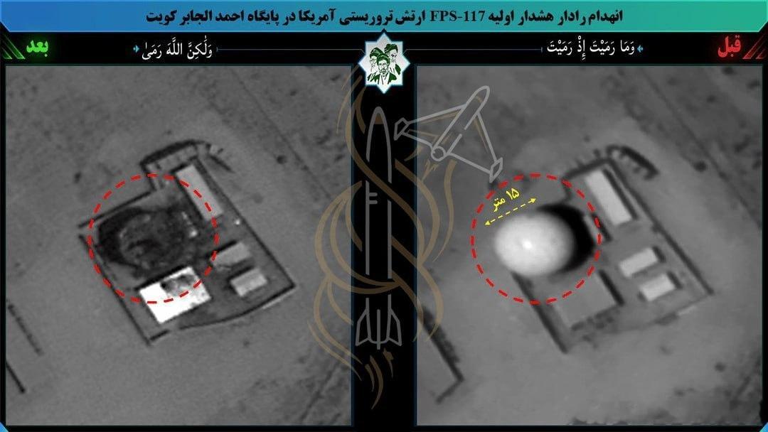 伊朗摧毁了科威特艾哈迈德·贾比尔空军基地的另一部 AN/FPS-117远程预警雷