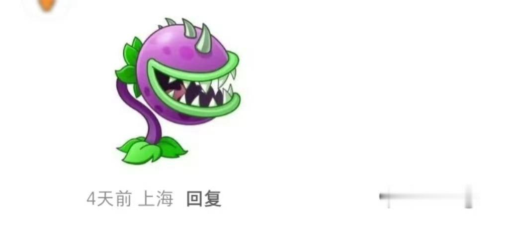 王玉雯在白鹿面前很少化妆反耳呢更想要了 