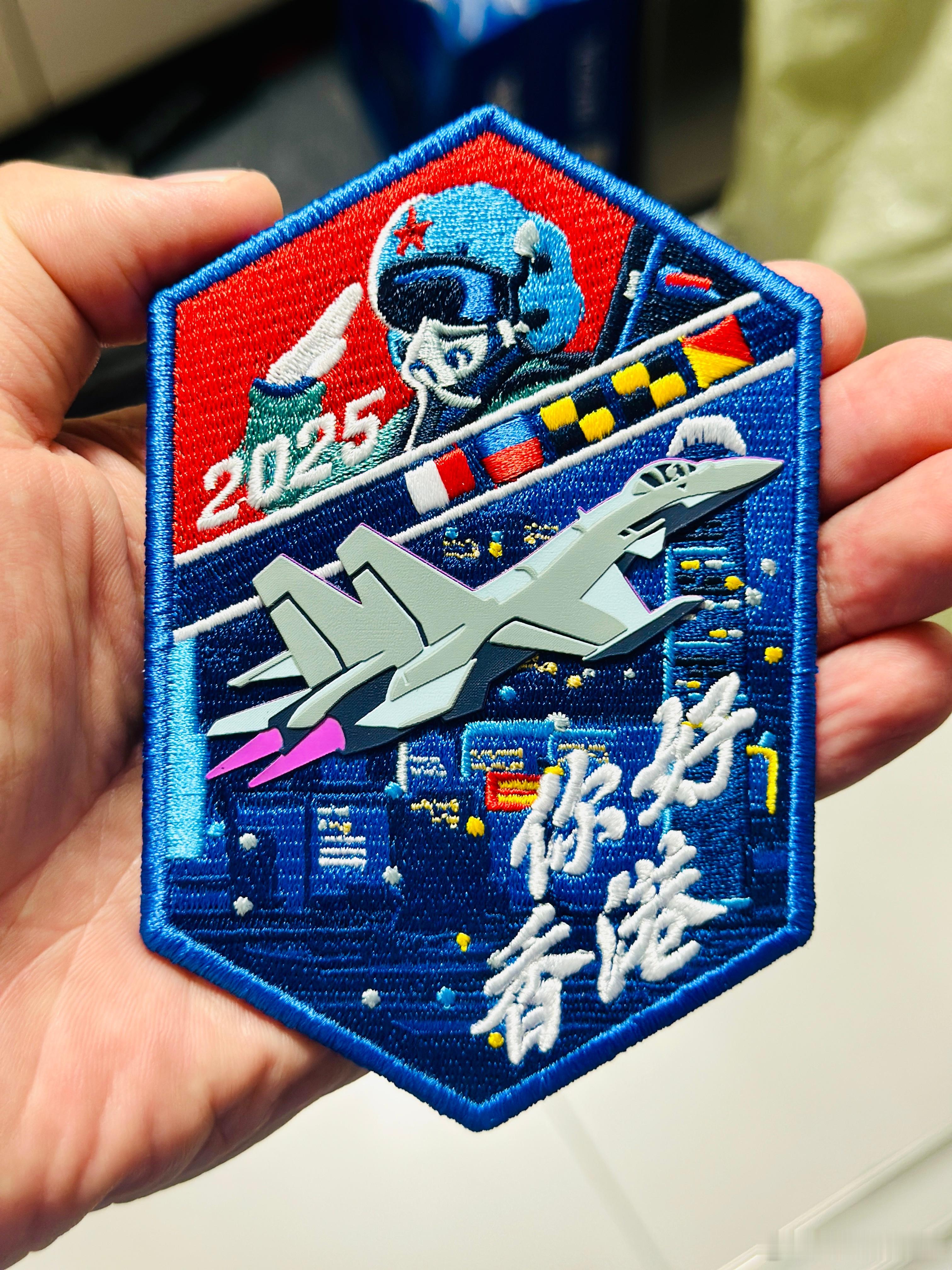 🇨🇳🇭🇰 ​​​