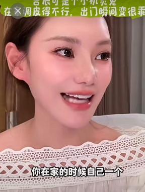 汪吉辰两幅面孔！在外人面前乖巧可爱，回家就秒变小脾气包！ 马筱梅对乐乐说:“我带