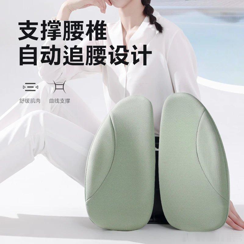 #杭杭好物#打工人必备的坐垫腰靠来啦~柔先生的坐垫和腰靠，一共上了四款，我全部下