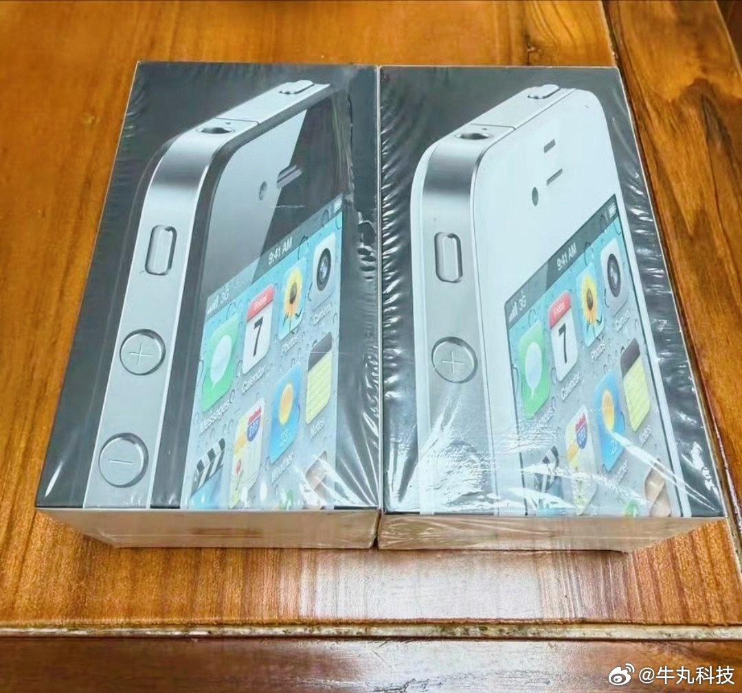 iPhone4回收价暴涨80倍好你个热搜，又骗我！哪里暴涨80倍啊？某鱼还是百十