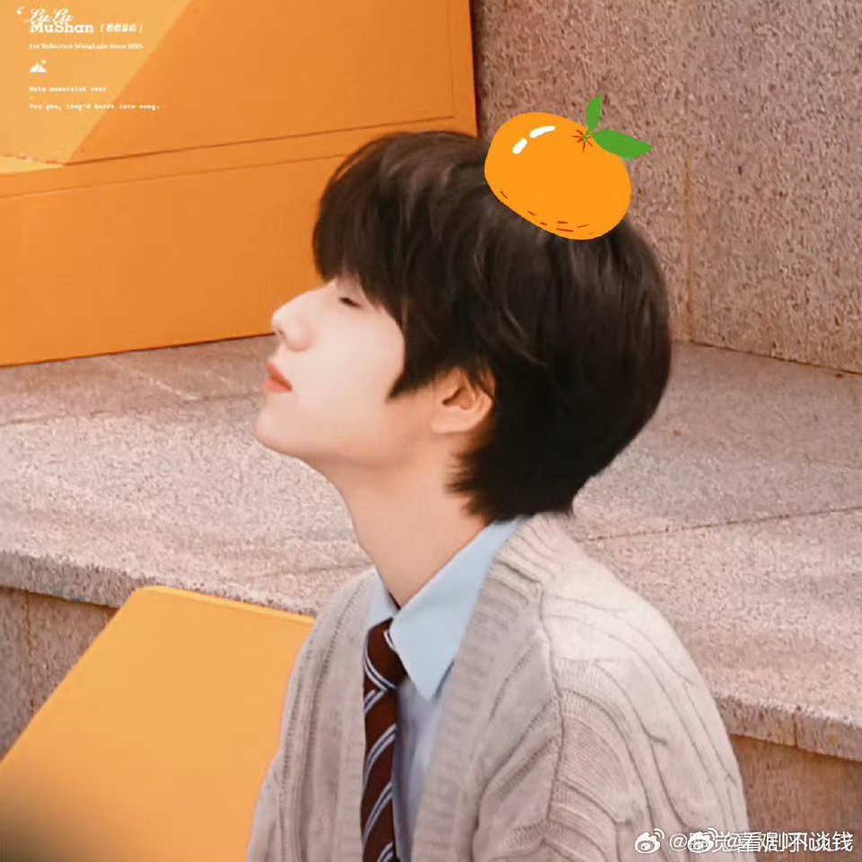 王橹杰高会更新 王橹杰是萌宝～居然中了两个大隐藏！ 