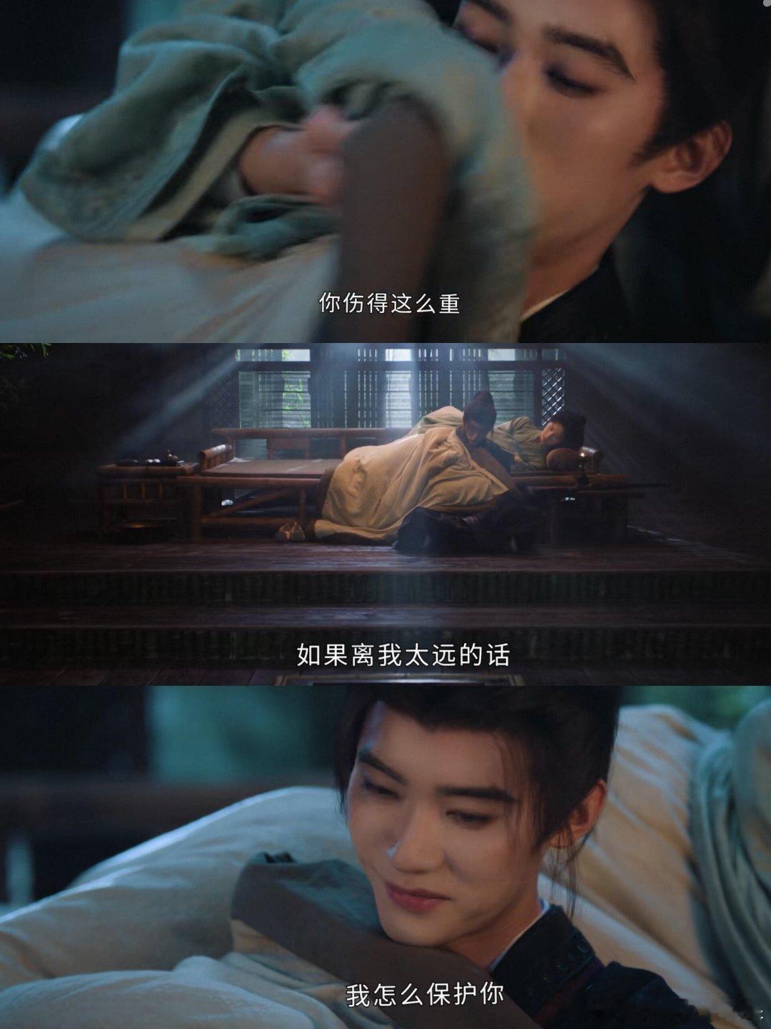 楚朝大王就这么美美自己睡床她没把我当病人，也没把我当人。我没死，全靠爱情。翘楚ℓ