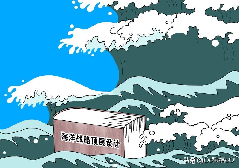 从这段内容能看出对国家主权和海洋权益的深度思考。不冻港在军事和经济上都有重要意义