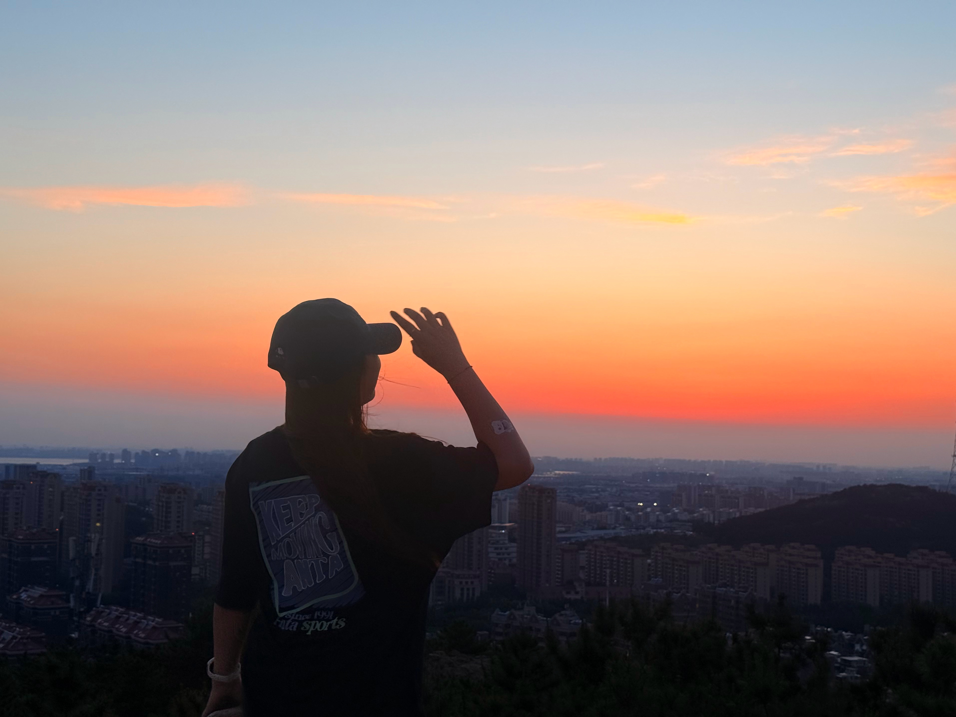 🌄 