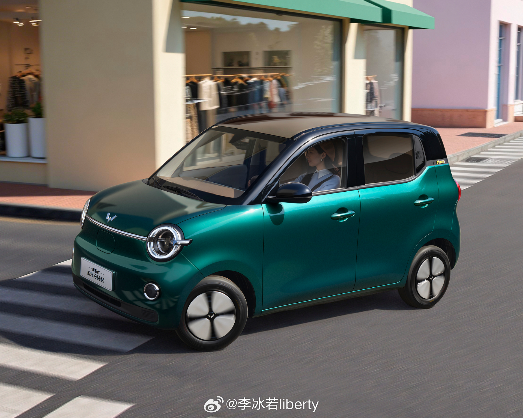 五代宏光 MINI EV可以预定了SKU205km 进阶款/臻享款301km 进