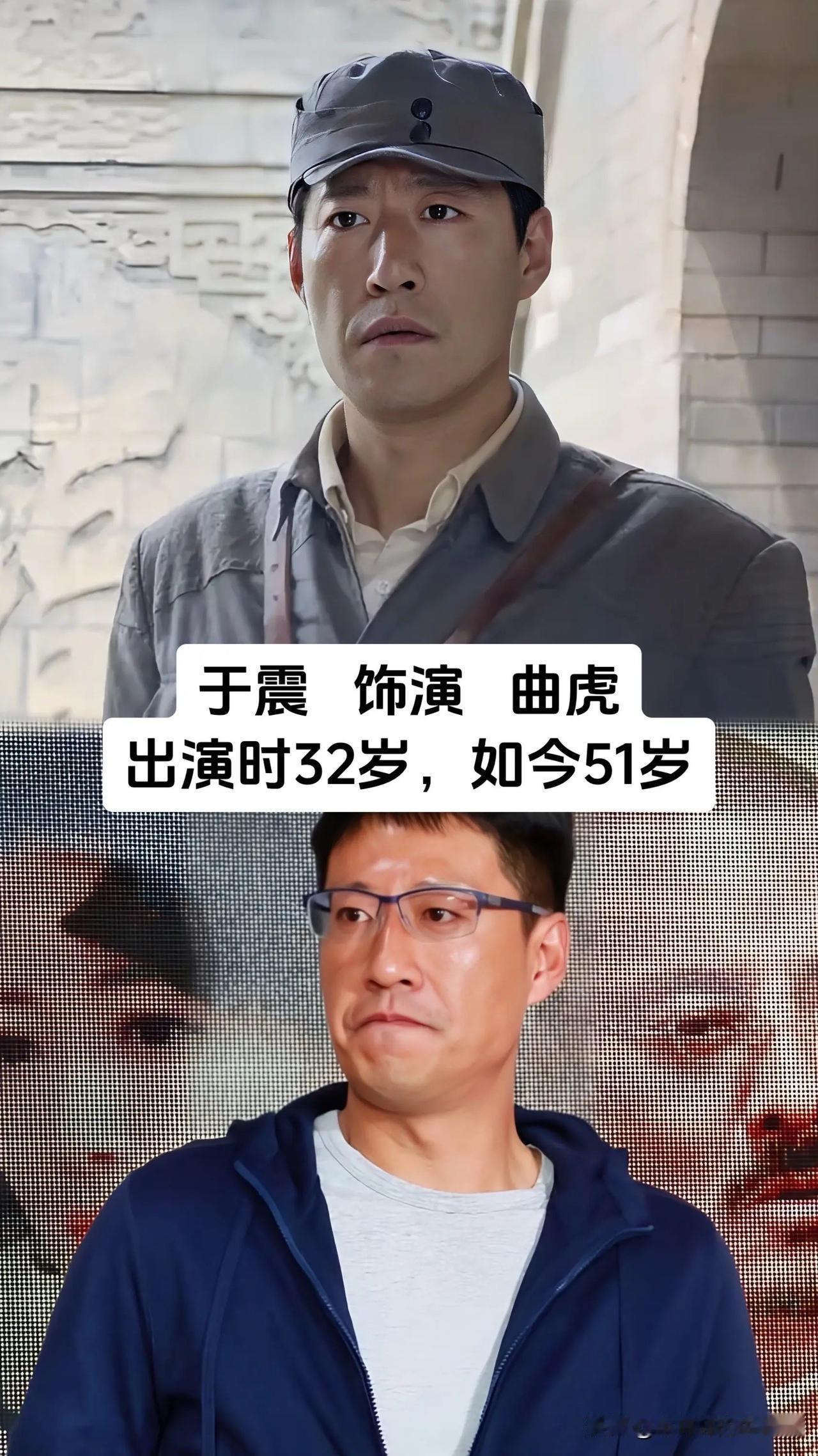 重温经典谍战剧角色新旧对照，于震、辛柏青、韩雯雯、周诗璇、宋运成这几位实力派演员