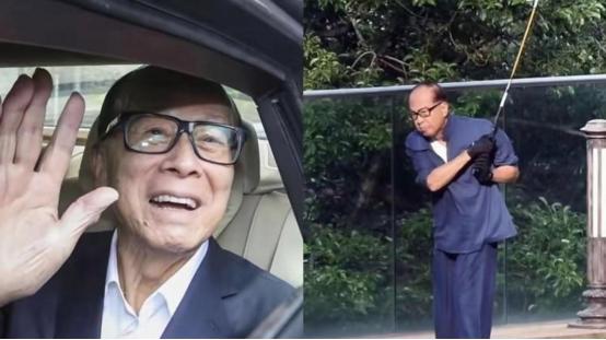 一天收入高达1.6亿元，李嘉诚却低调迎来了自己的98岁生日，近日，李嘉诚在家人的