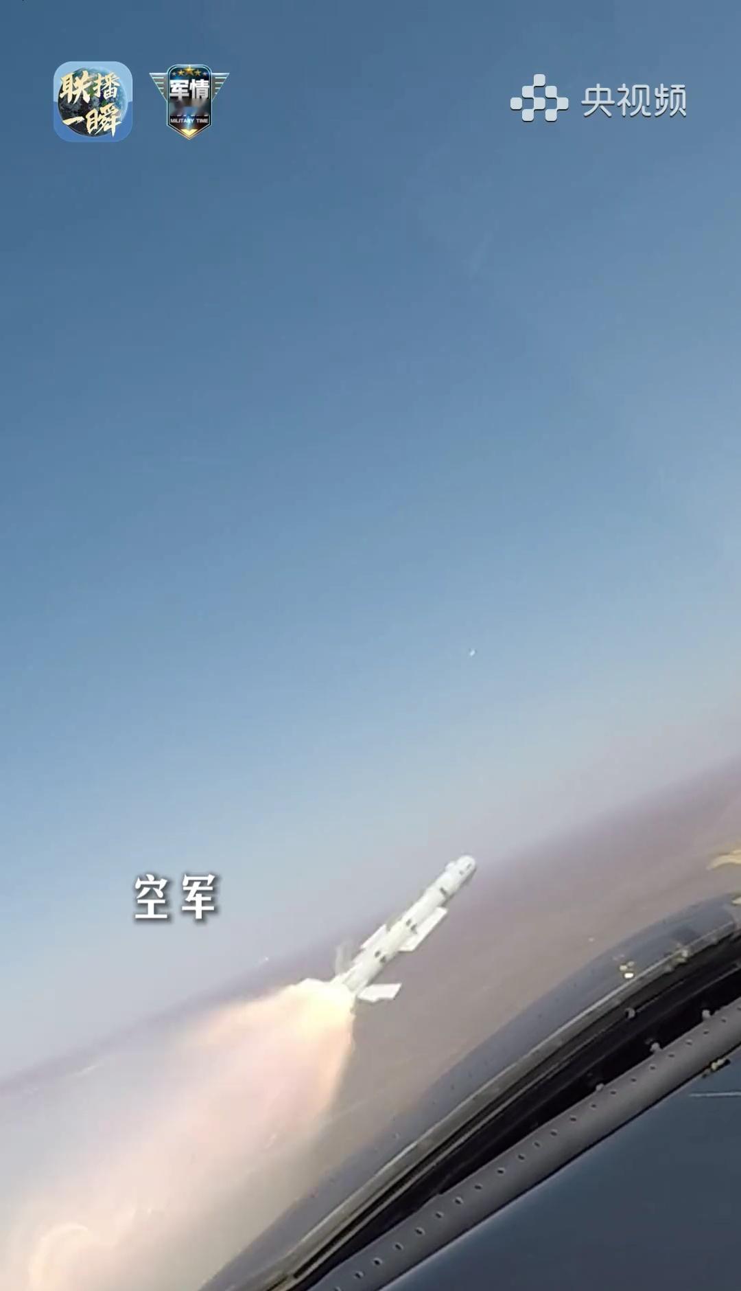 歼-20新年开训，发射霹雳-10

大离轴发射

烽火问鼎计划2026开年图景