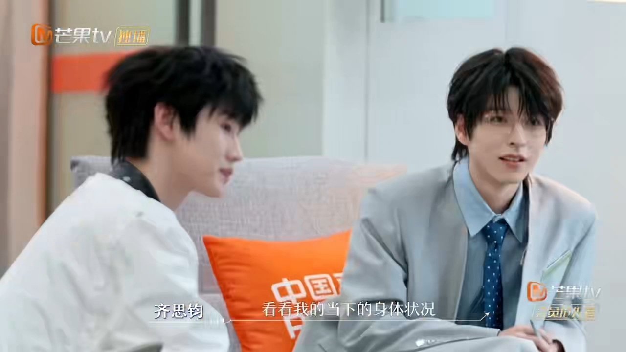 齐思钧有遗传性高脂血症齐思钧自曝有遗传性高脂血症 齐思钧在节目中说不熬夜，饮食规