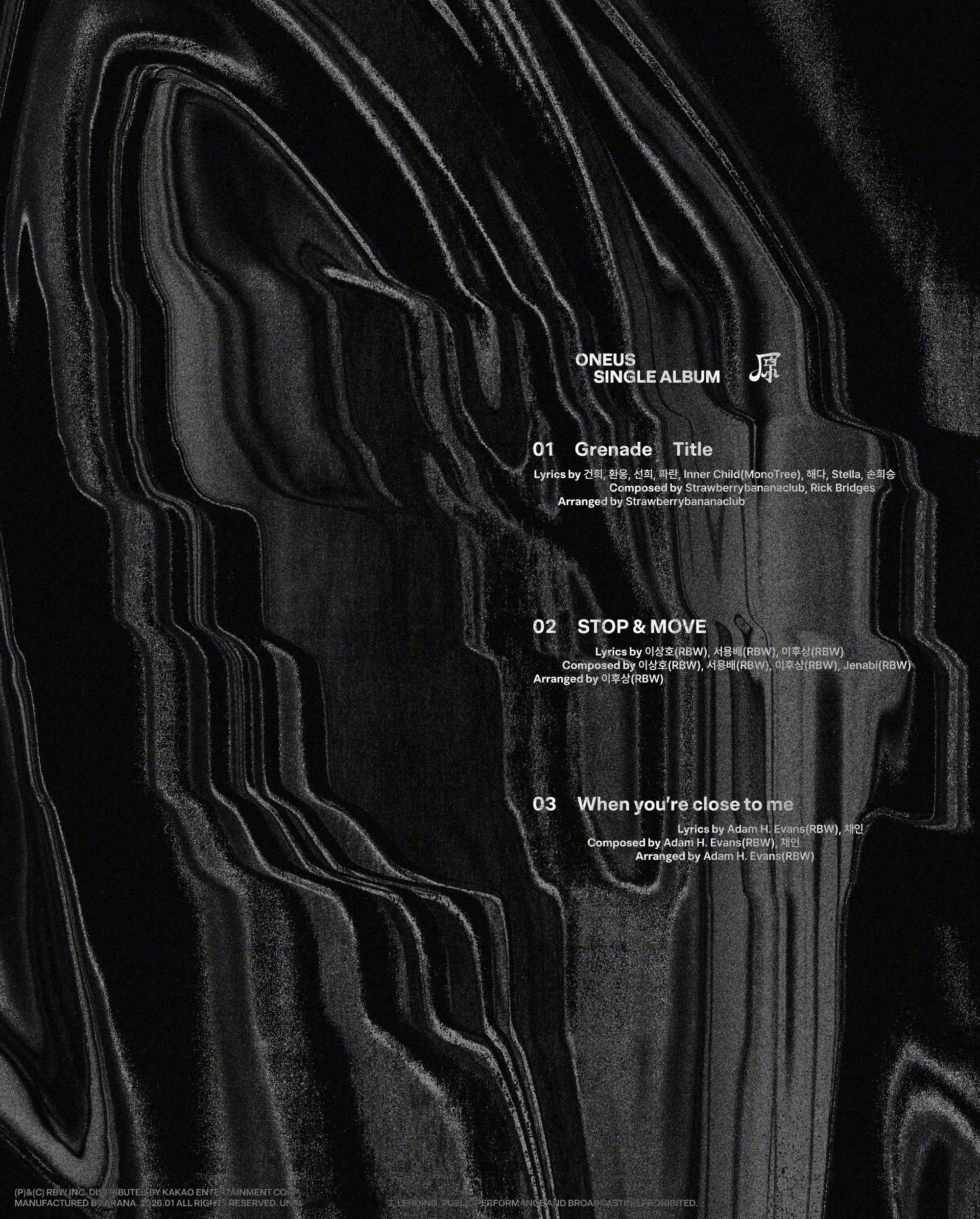 【Twi】ONEUS  SINGLE ALBUM [原] TRACK LIST，