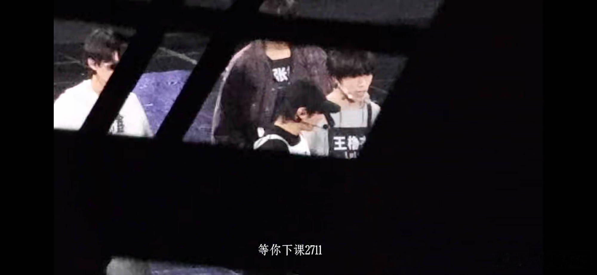 橹穆新音双人舞台彩排 王橹杰穆祉丞合体排练新音舞台，光是脑补舞台画面就已经激动到