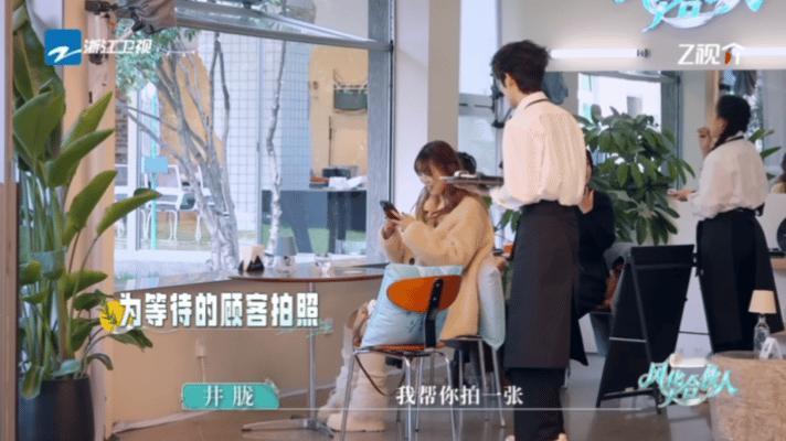 井胧的sbti是销冠型人格吧风华合伙人 井胧的销冠不是讨好型人格，是服务型人格！