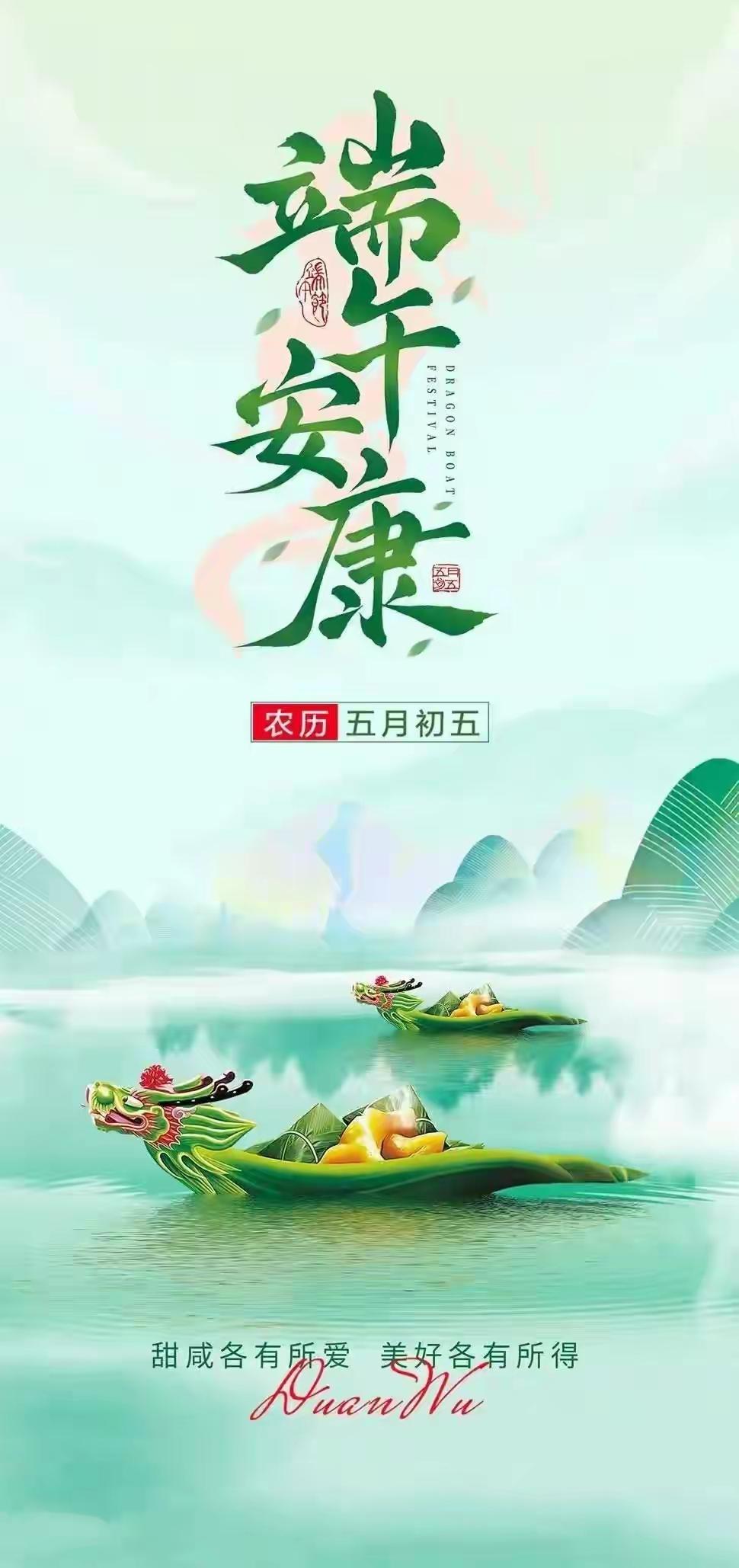 我认为甜粽子。上海人都喜欢吃甜品，包括粽子也是喜欢吃甜粽子。但是说实话，我还是喜
