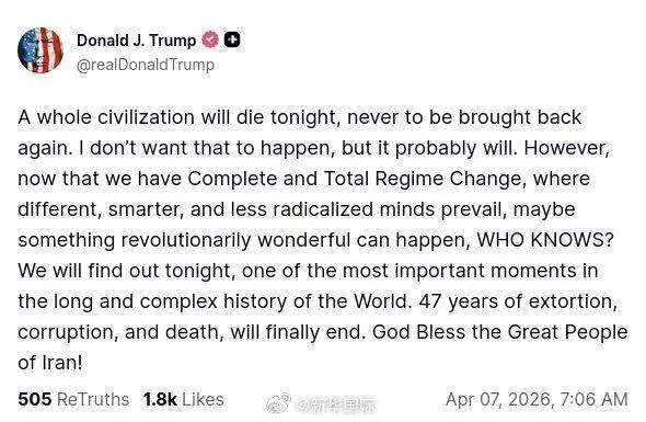 知道了知道了，这一天天的。 ​​​你能不能消停两天？都80岁的人了。
