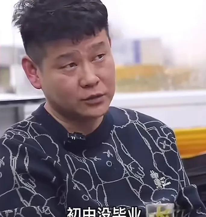 原来郑州面馆霍老板的人生经历还挺丰富的，14岁就辍学了，初中没毕业，谈了一个七八