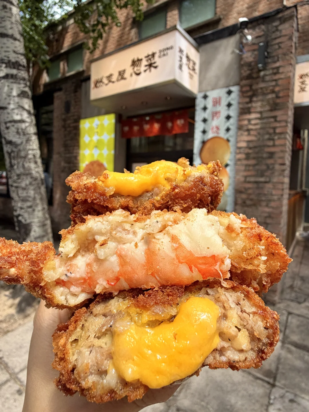 北京极品可乐饼