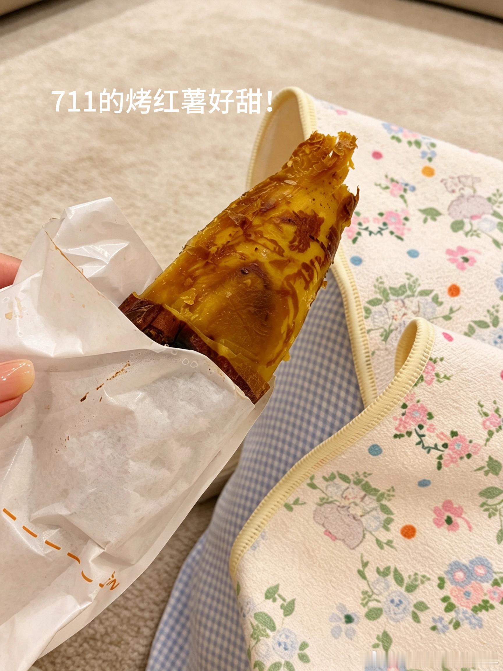 L老师打视频给我:你们在哪玩呢，我去找你们我:不着急，你忙完再来就行学生:快让老