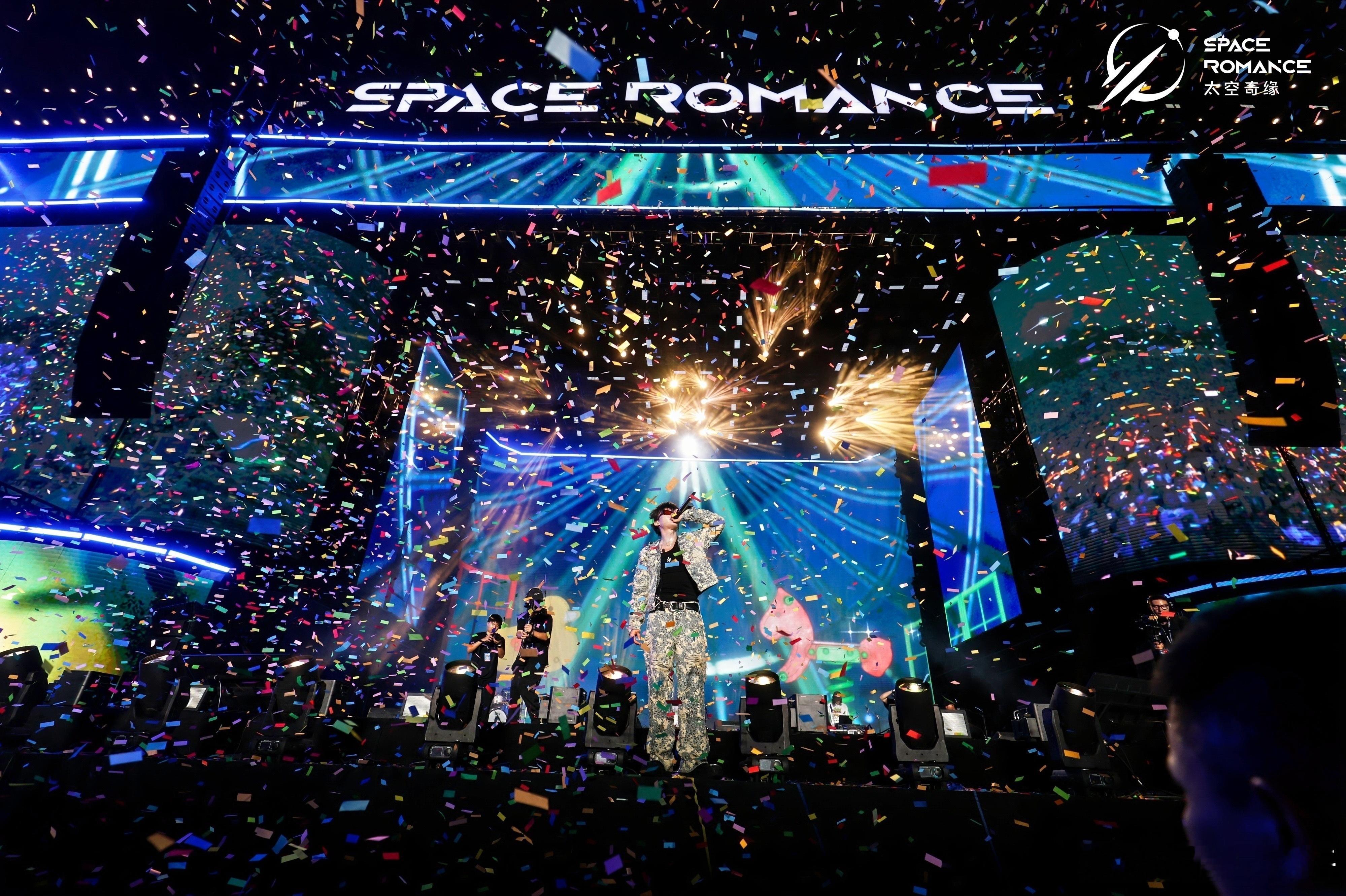 “音乐节心愿合伙人” 太空奇缘乐迷专属福利来啦！带话题音乐节心愿合伙人fun乐场