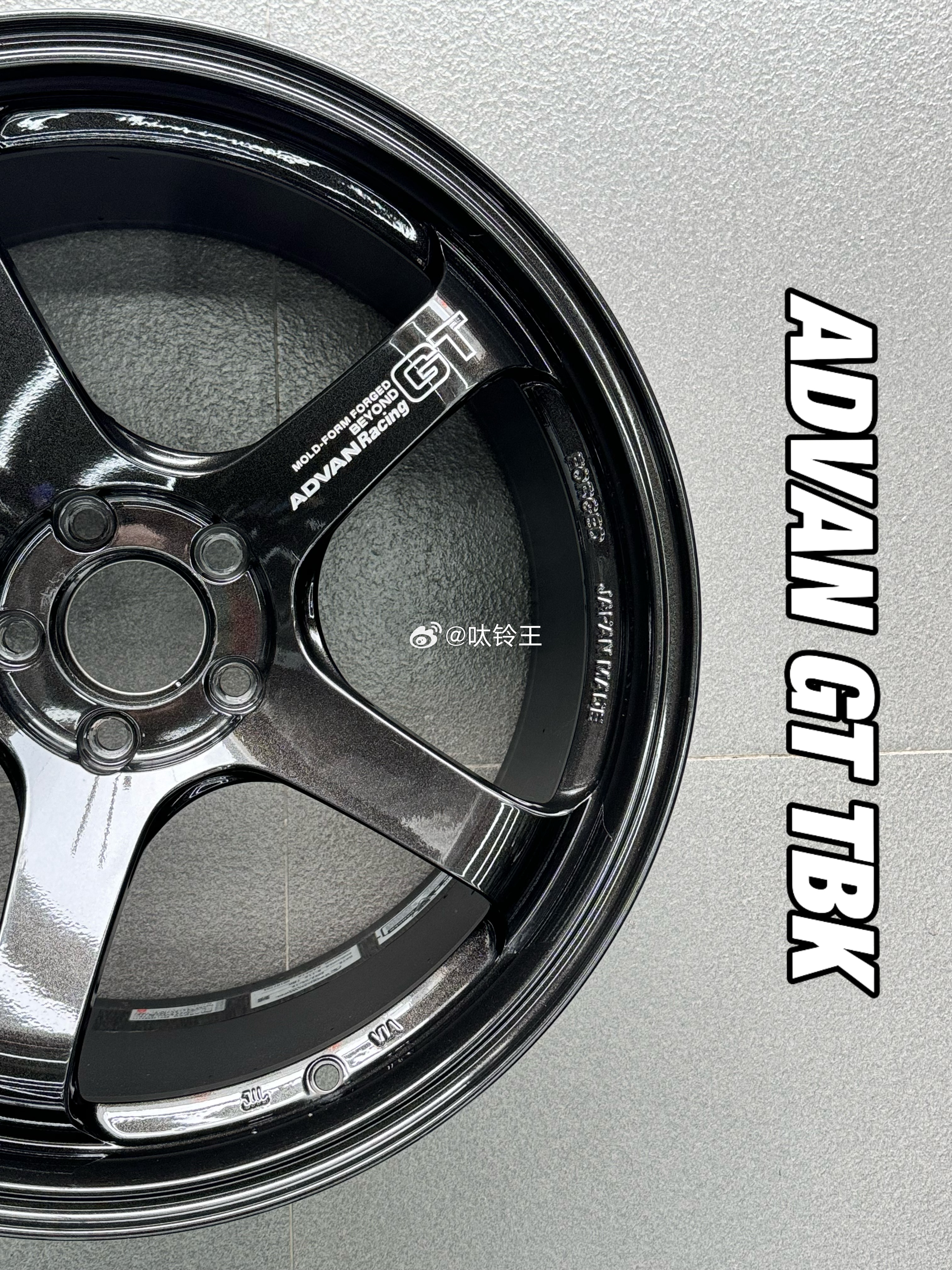 心情件 日本 ADVAN GT TBK 锻造19寸9.5J ET25 10.5J